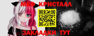 ALPHA PVP Пугачёв