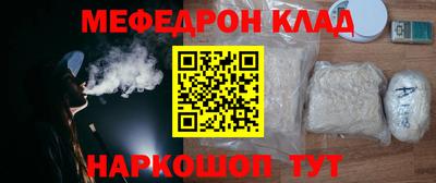 MDMA Пыть-Ях