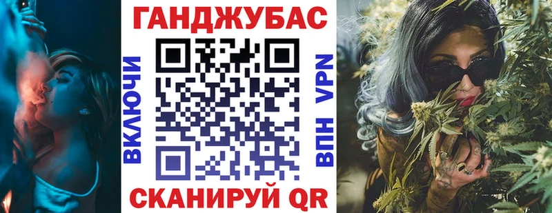 Марихуана семена  KRAKEN как зайти  Чернушка 